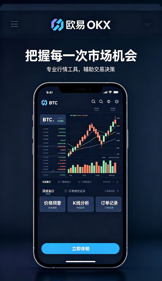 理财与量化工具介绍